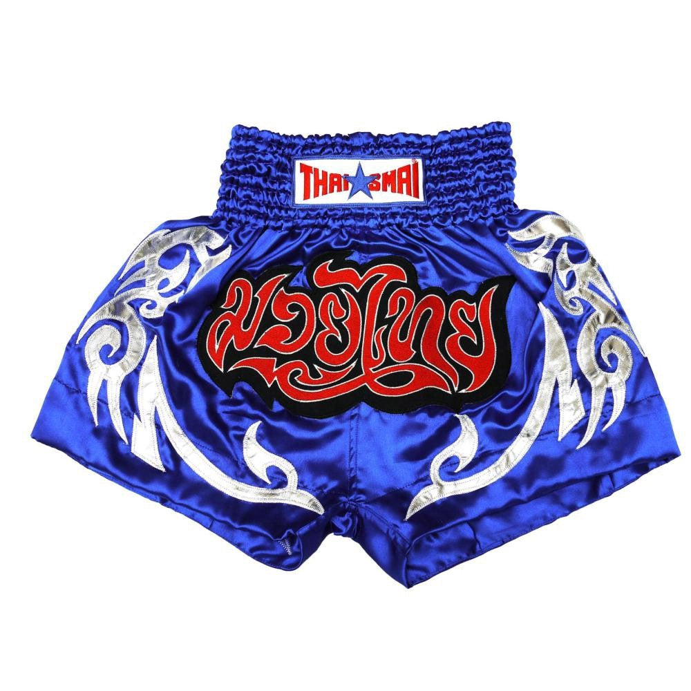 ThaiSmai bs1133-01