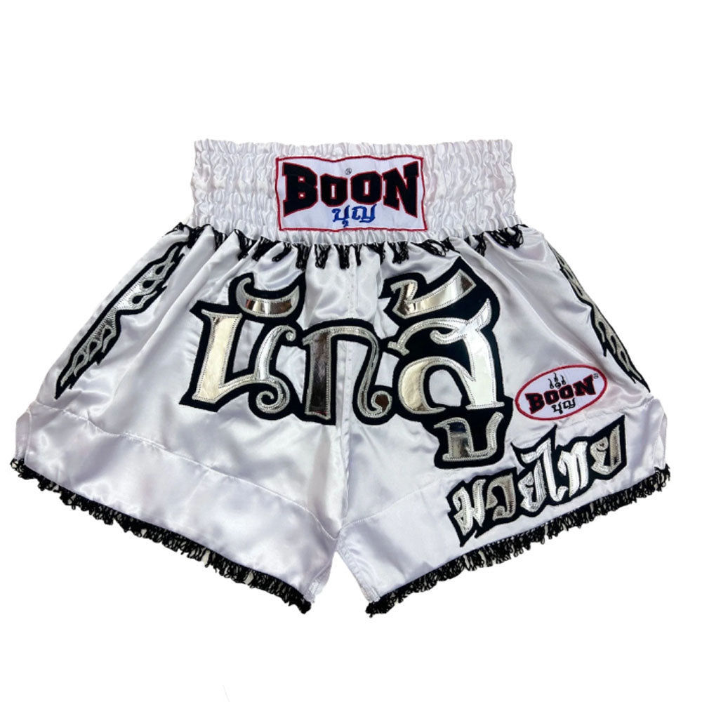 Boon mt04-white-01