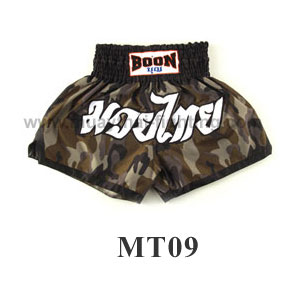 Boon Muay Thai