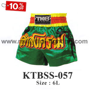 SALE 10% OFF Top King Muay Thai Shorts KTBSS-057 Green size 6L
