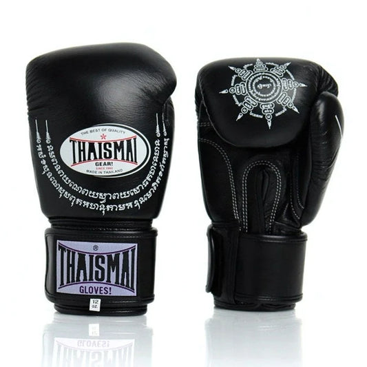 Thaismai bg124-yantblack-01