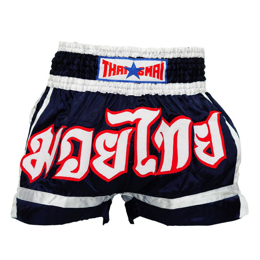 ThaiSmai bs1012-01