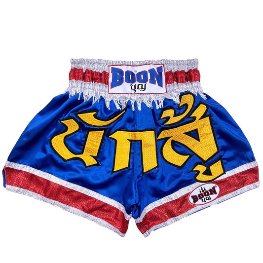 Boon mt05-blue-01