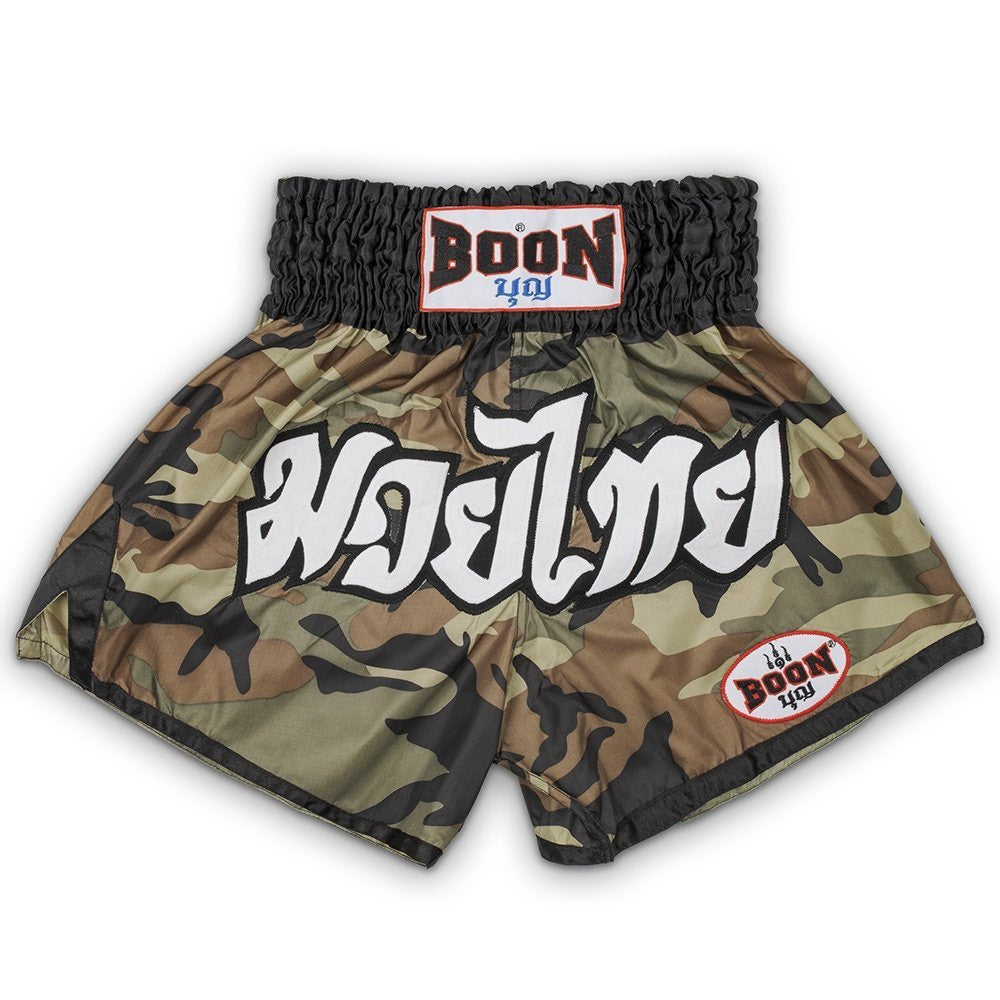 Boon mt09-camogreen-01