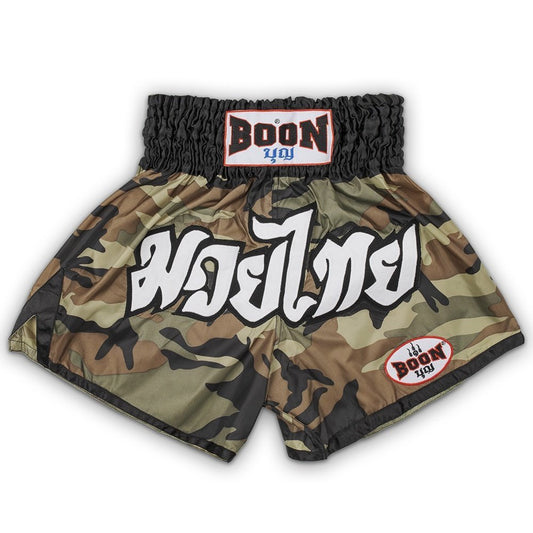 Boon mt09-camogreen-01